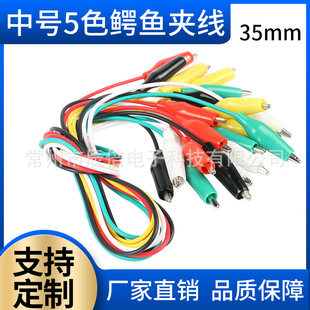 026��̖��ɫ�{�~�A�� ��ɫ�p�^�ƿ�A�� 50cm�Դ�yԇ���B�Ӿ�