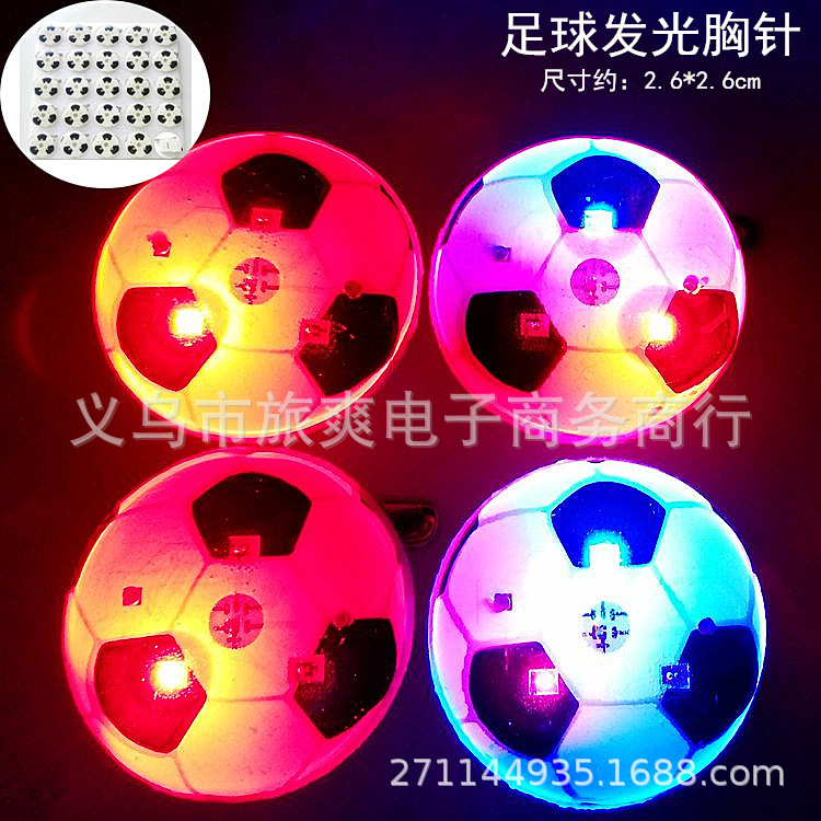 Football (price of one) please take 25 or 50