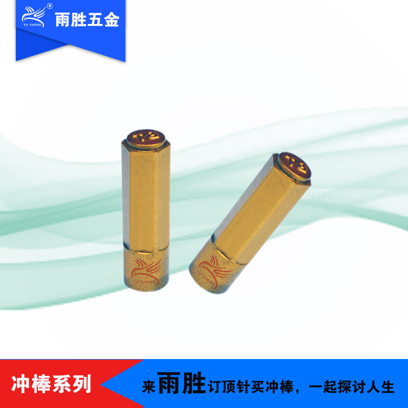 ݸֱӪ ǳ M35/M42 ̨׳  ģ