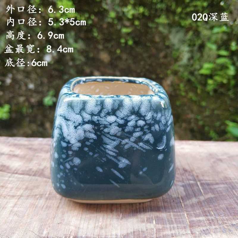 Керамический маленький креативный ретро цветочный горшок, домашний декор
