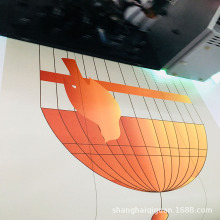 �S�����] ĥɰ�NUV�ȹ⵶�β� ĥɰ�Nuv��ӡ���L�l�� ����uv��ӡ