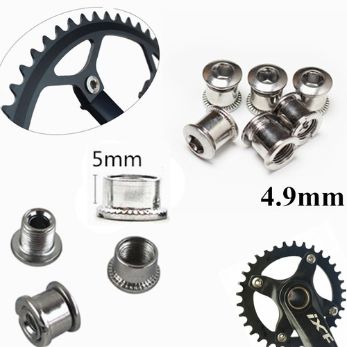 Mountain bike road bike cassette pin big cassette middle cassette small cassette single pin double pin cassette screw