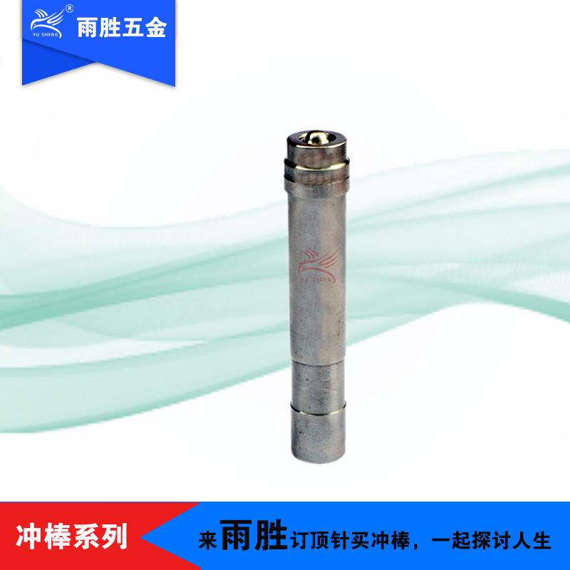 ֱӪ í߳ģ ͷ í ģ