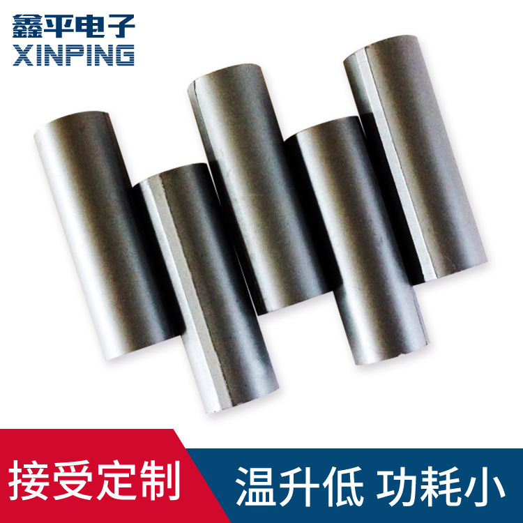 供应电感绕线磁棒 60*20mm 锰锌铁氧体 PC40