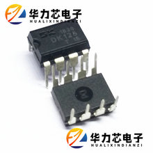 原装正品DK125 东科全新现货 24W次级反馈 DIP8 12V2A充电器电源