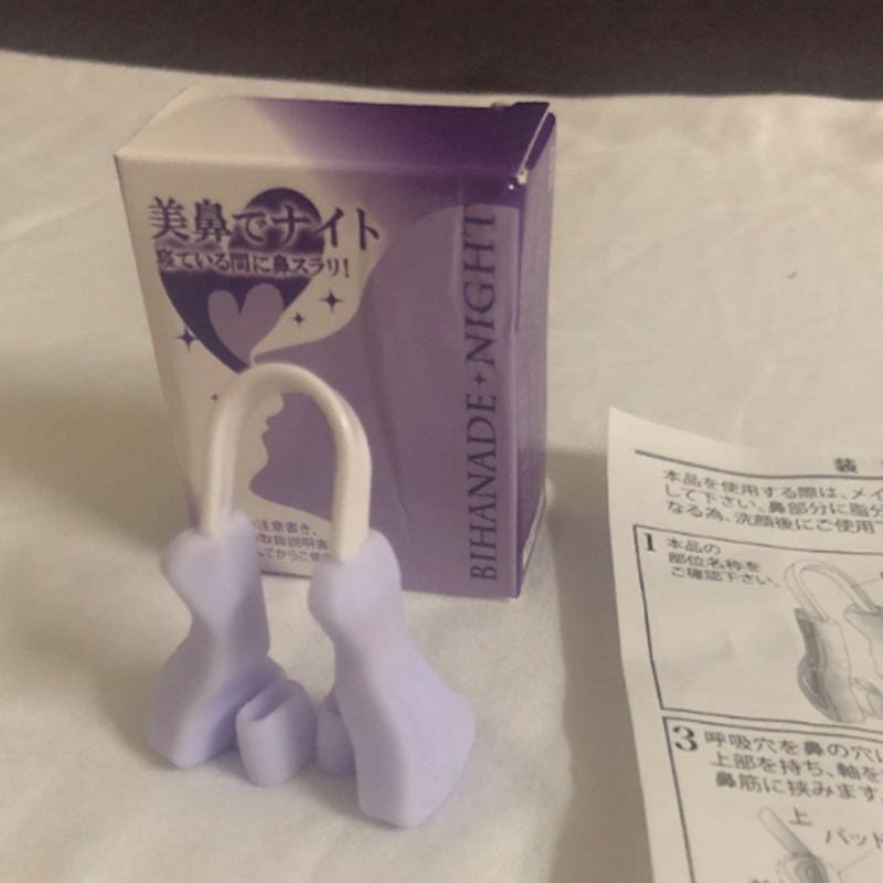 Nose Beauty Device, Beautiful Nose Clip, Nose Lifter, Nose Lifter, Nose Wing, Narrowing Nose Clip, Night Use Silicone Nose Clip, Purple