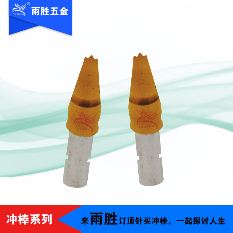 ֱ λ׶ͷѳ í߳ѹģ߶ѳ