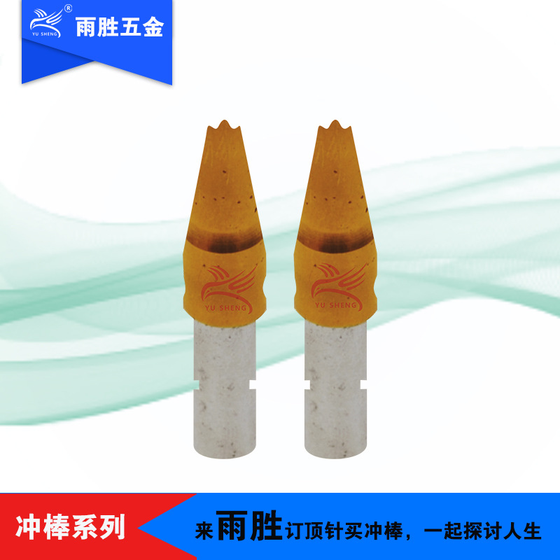 ֱ λ׶ͷѳ í߳ѹģ߶ѳ