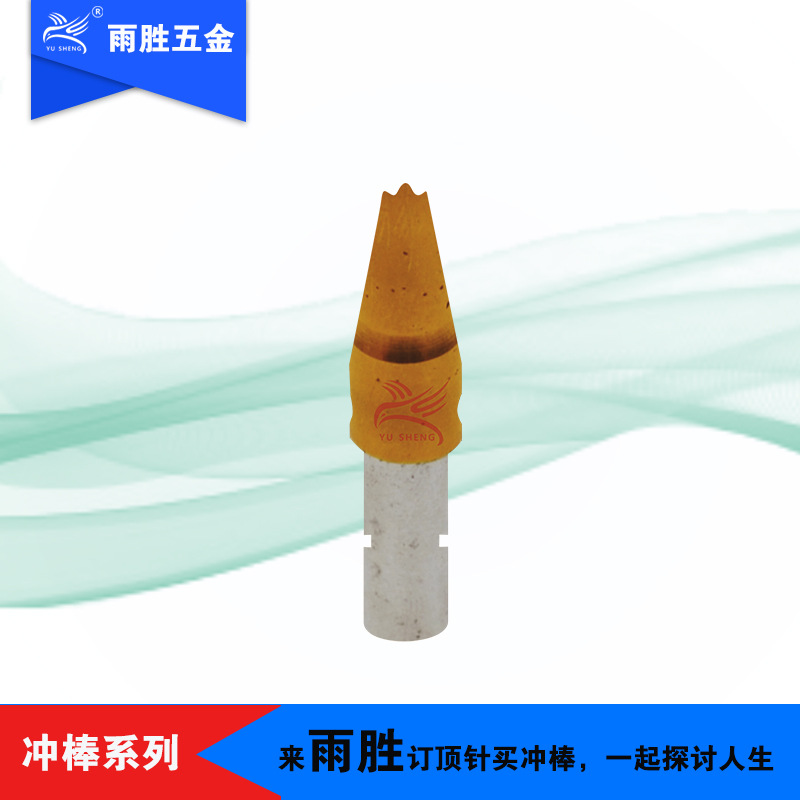 ֱ λ׶ͷѳ í߳ѹģ߶ѳ