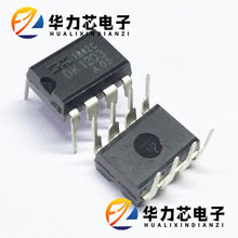 东科DK1203电源芯片DIP-8 12V1A充电器适配器LED电源芯片厂家现货