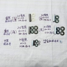 _݆f݆  йܼӉ|Ƭp͌ ͌ùI͌Ó