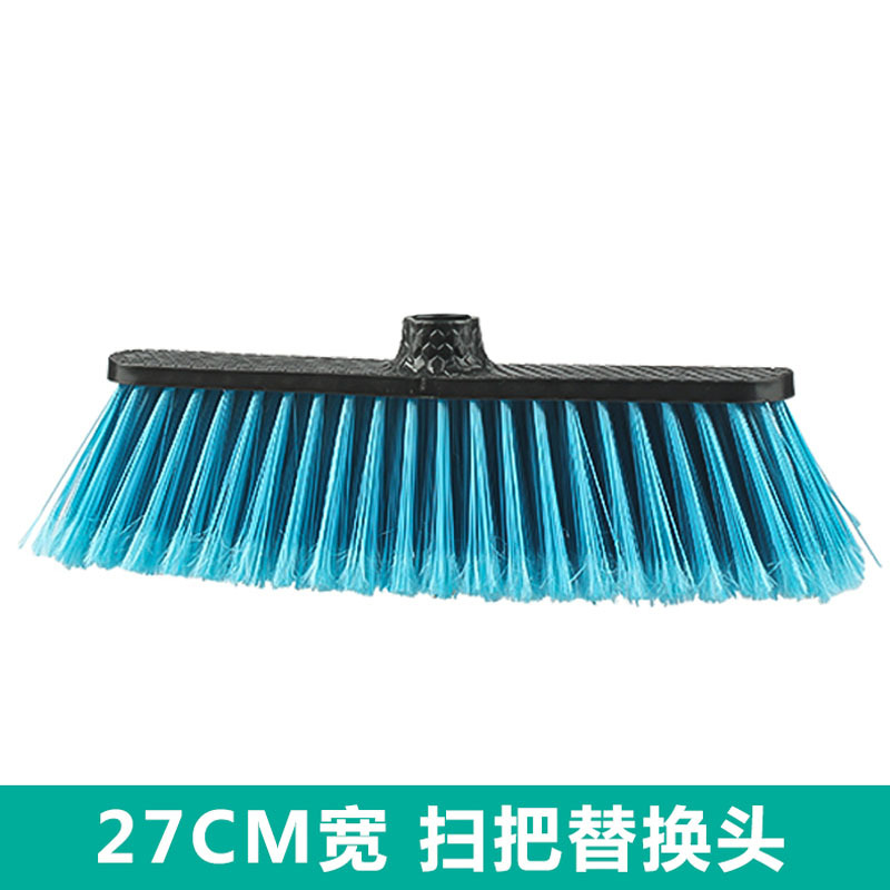 015B 빗자루 머리 (27cm)