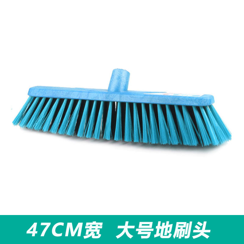 139 브러시 헤드 (47cm)