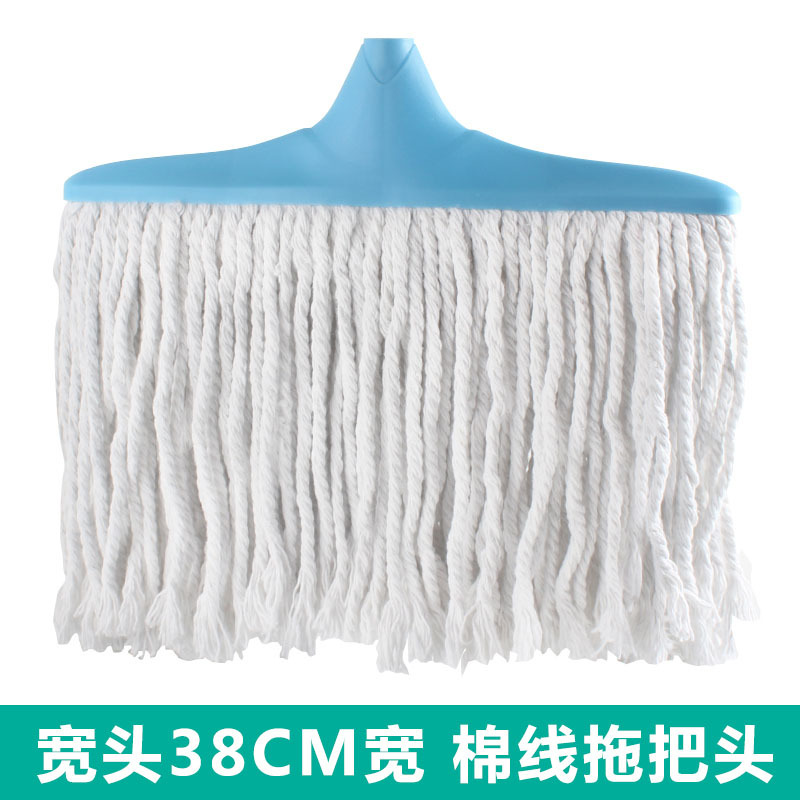 8066 대형 면사 헤드 (38cm)