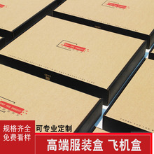 ��ɫ�w�C�м��� ţƤ���ЬF؛ �ļ����b�·����b�п��f�����l