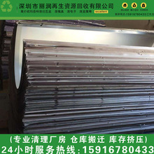 ����ӡˢ�U�ϻ��Ճr�� �߃rӡˢPS����� ����ӡˢ�����zƬ����