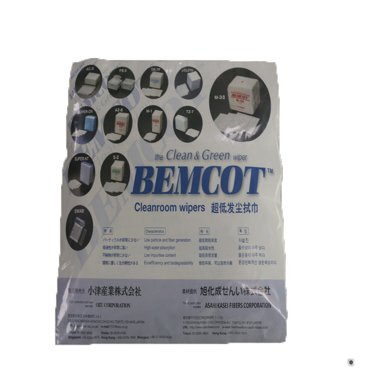 小津日本进口K3擦拭纸 OZU品牌擦拭纸 无尘室 厂家直销 现货供应