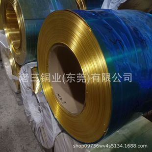 ��ͨC2680�S�~��C2700�S�~�펧 �_����0.5mm 0.8mm 1.0mm��ӲȫӲ