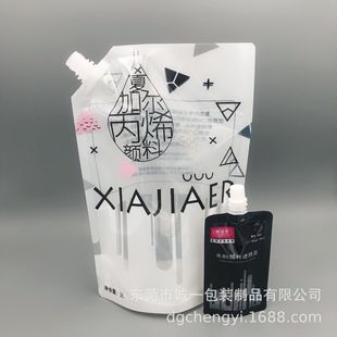 ���������ˮ������a���b100ml���L��ī�D����1kg�T����Q���b