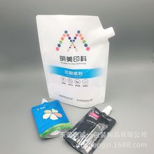 �� ���������� ���wˮ��100ml���L��ī�D�����X���a����Q�b