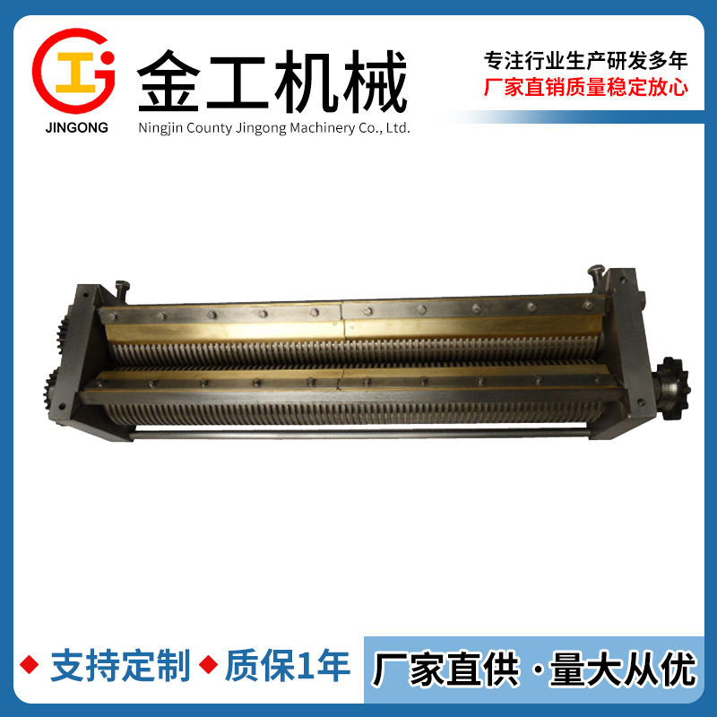 厂家直销！不锈钢污泥切条机破桥机 1200型污泥成型机 防腐耐磨