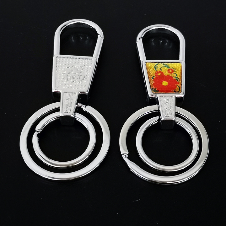 I1 829 868 llavero de doble anillo llavero de la cadena del bolso de la cadena de dos yuanes tienda boutique de grandes almacenes al por mayor image 4