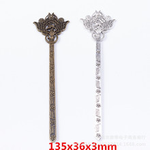 DIY��Ʒ�������п�Ͻ� ��ǩ�Ҽ�zakka��������ֱ��2397
