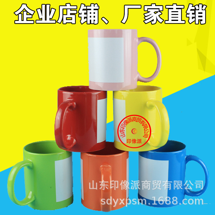 Taza luminosa a todo color Taza de impresión de transferencia térmica Taza recubierta al por mayor taza Taza luminosa de impresión de imagen que cambia de color Taza de cerámica