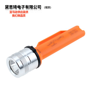 ���S�r ���� ���ϝ�ˮ�������Ͳ LED�ſ����Ͳ      �aƷ295