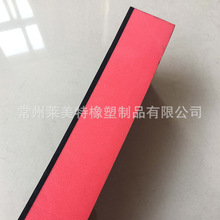 ���޹���܇��̌����pɫ�ߙnEVA����Ƭ��ܛ�|�����������