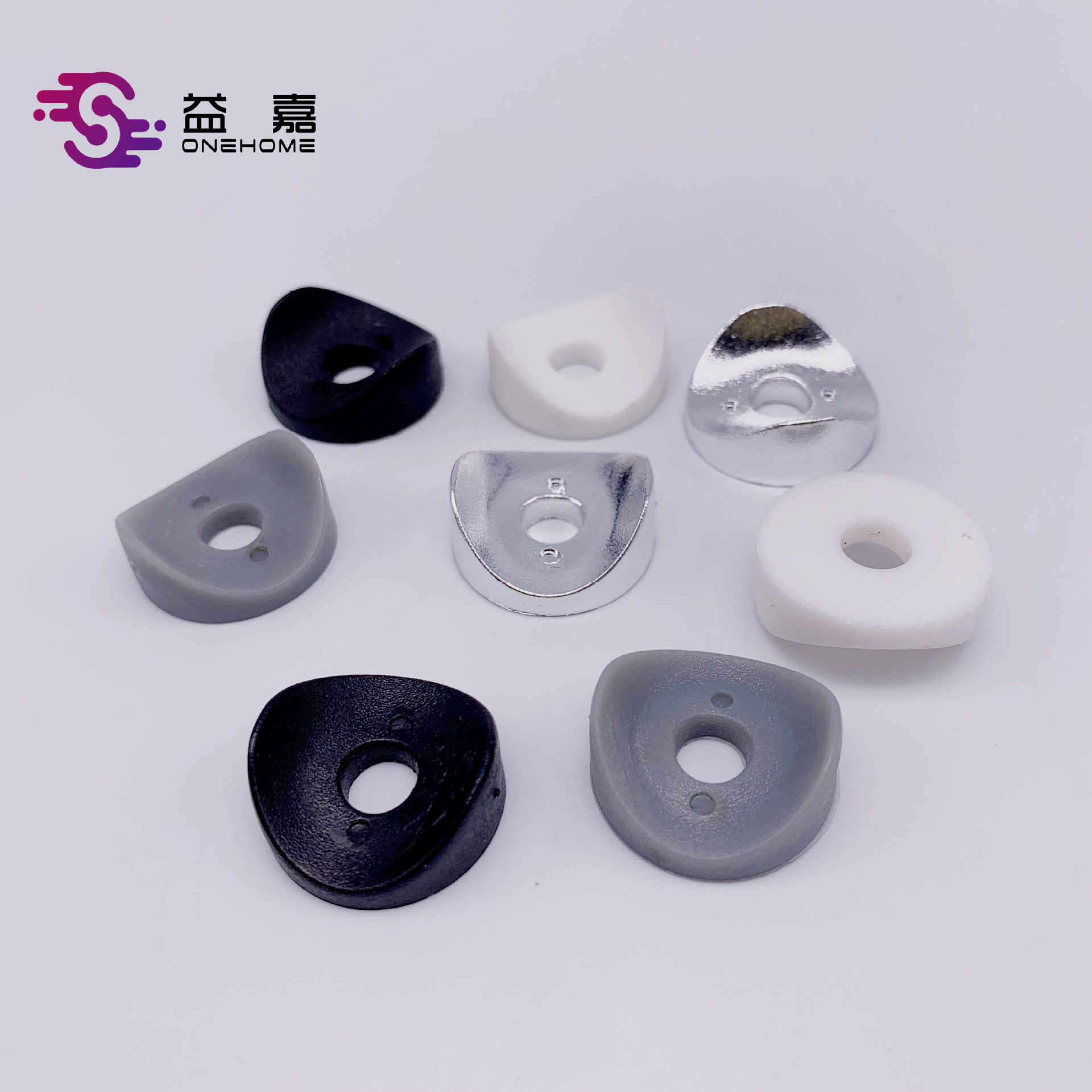 鸭咀22 小孔塑料鸭嘴 PP塑胶鸭咀 铁管配件 L07