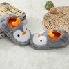 Children's demi-season cartoon slippers, wholesale