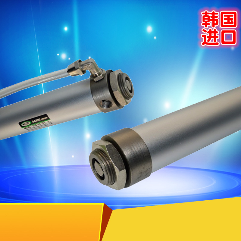 ����DANHI����SCCT40ϵ������ת������Ͳ��Һת������ѹ�״��͹�