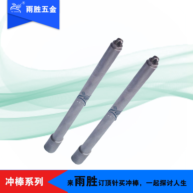 ģʮֶѳ˿ñٸ  M42ʮִ׶ѳ