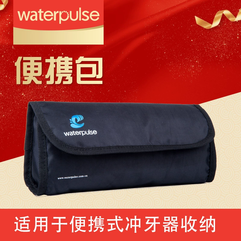 Ручная сумка Waterpulse, система хранения