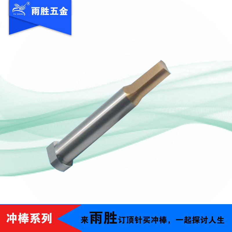 ֱӪ˿ ģĽǳѳ Բγģ