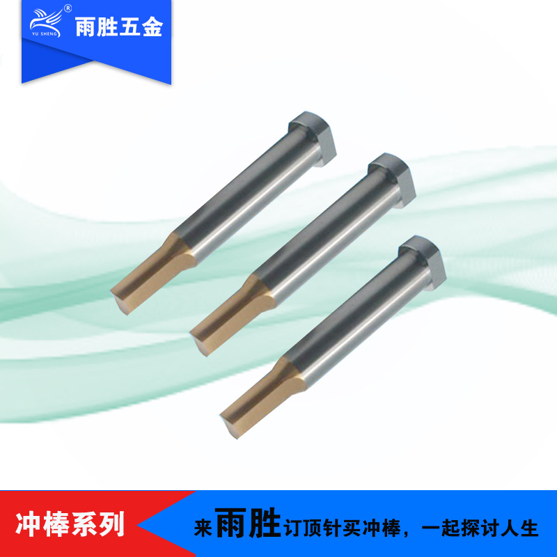 ֱӪ˿ ģĽǳѳ Բγģ