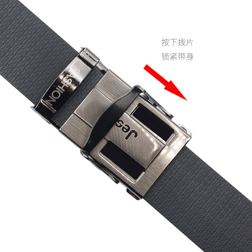 Better than cowhide, aviation belt has no holes, no teeth, thickened beef tendon light plate, men's aviation belt, buckle beef tendon belt