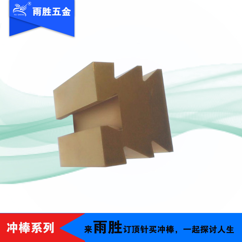 ݸʤֱӪ ķצ ķͼ ƶƻģ