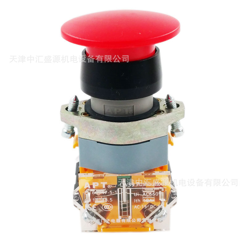 APT/上海二工LA39-A1-11M/R蘑菇头按钮开关 一常开一常闭防水