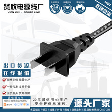 3C���˃ɱ���^���^�� ��о���~ac�Դ�� 0.1ƽ��1�׃ɱ��往