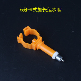 �~�A�^ˮ�� ��̖ˮ��H�û\�Bֳ�Ӵּ��L��ʽ6�ִ��^�~�Ԅ��ˮ��