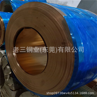 �V��C5210�a�����~�� 0.5mm��Ӳ���~��0.6mm 0.4mm 0.8mm���ܷ֗l