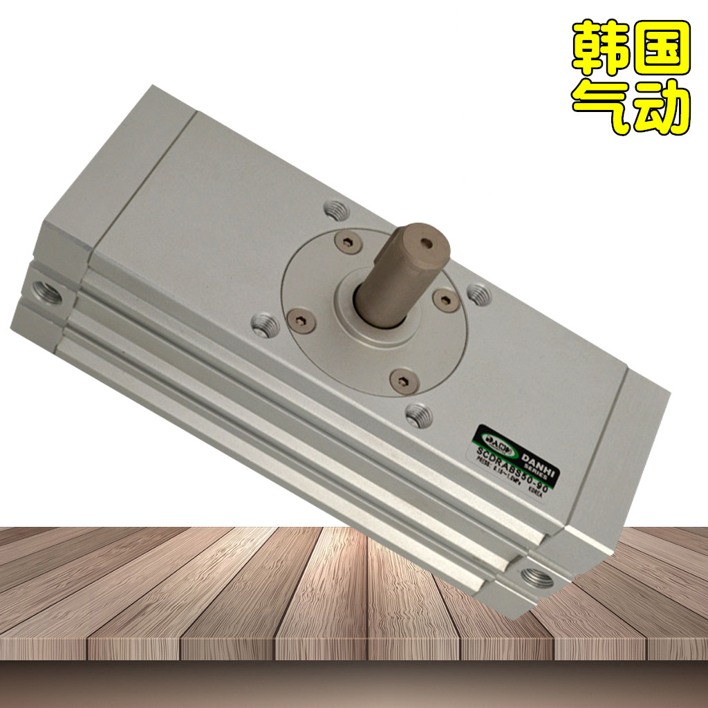 ����DANHI����SCDRABS50-90��ת��ת�������ذڶ�����ִ��������