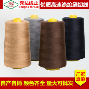 �p�x�� �s�_��20/3�󂀴�ţ������� ������ �S�ҹ��� Ь������