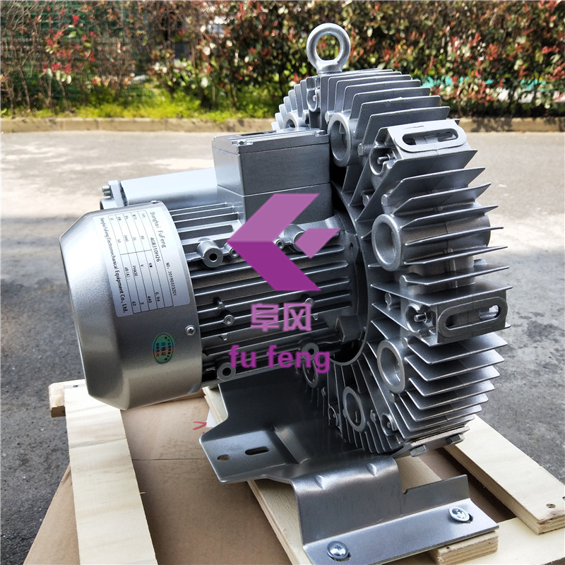 3.3kw漩涡高压鼓风机 3300W旋涡式气泵 环形气环式涡流侧风道风泵