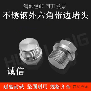 304���P������Ƿ��m����^�������^����M8M10M16M