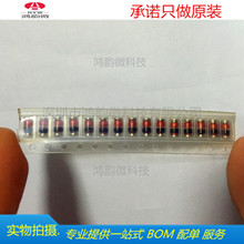 ��Ƭ��ѹ������ZM4735 ZM4735A 6V2  1WԲ��������LL41ȫ�½���