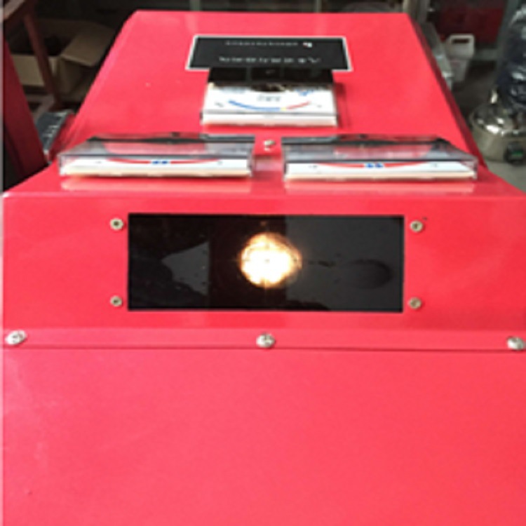 北京中瑞祥科技_汽车前照灯检测仪