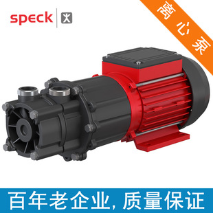 ��˾����SPECKƷ��PY-2071-MK�x�ı� �ؿش����� �oй¶ �͸ߜ�